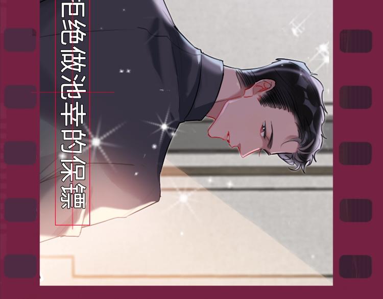 序章 臭弟弟，谈恋爱吗？(1/2)-第2话