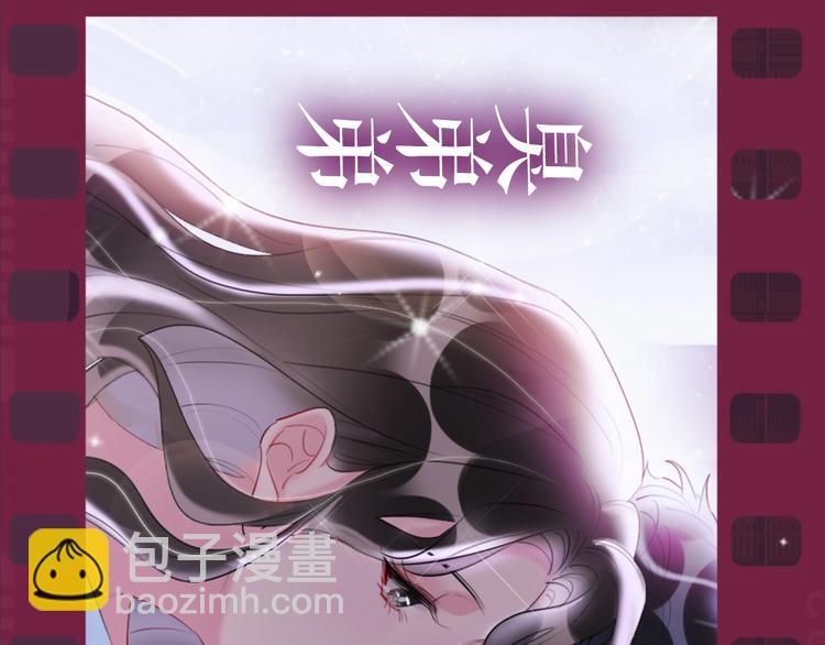序章 臭弟弟，谈恋爱吗？(1/2)-第2话