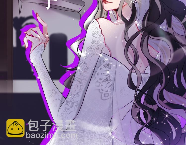序章 臭弟弟，谈恋爱吗？(1/2)-第2话