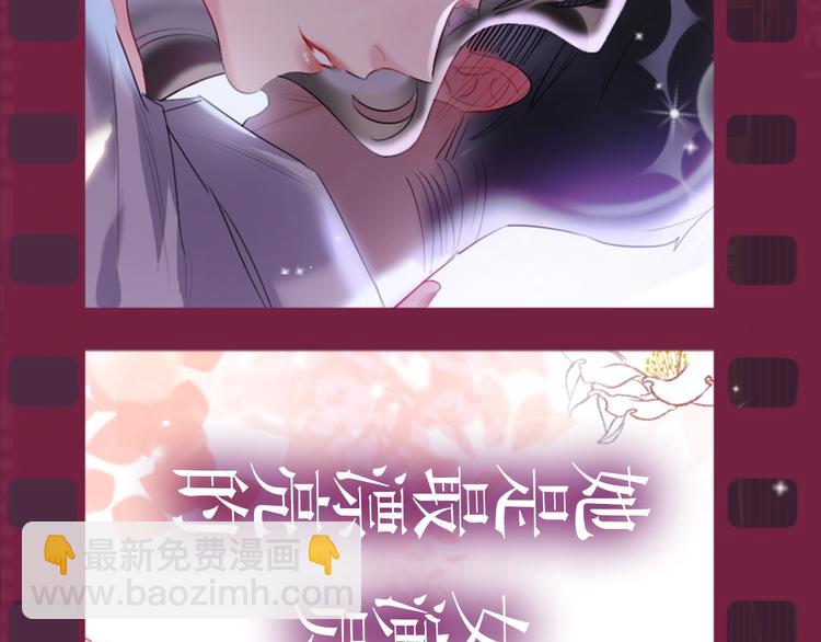 序章 臭弟弟，谈恋爱吗？(1/2)-第2话