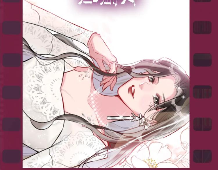 序章 臭弟弟，谈恋爱吗？(1/2)-第2话