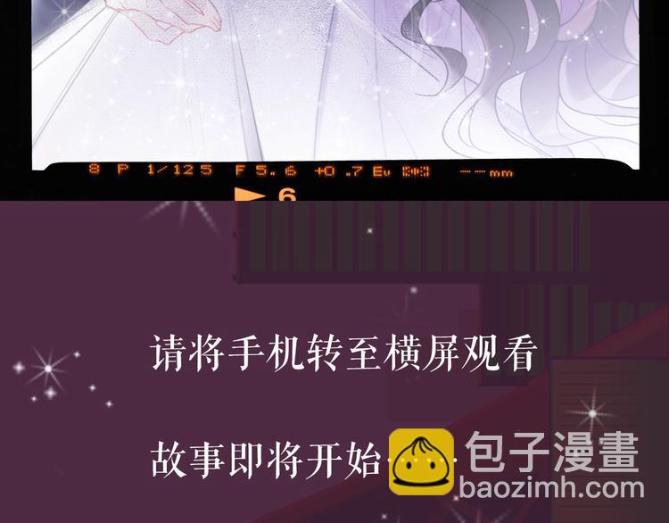 序章 臭弟弟，谈恋爱吗？(1/2)-第2话
