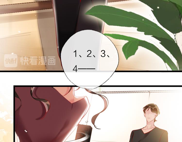 第18话  一舞定情(1/3)-第20话