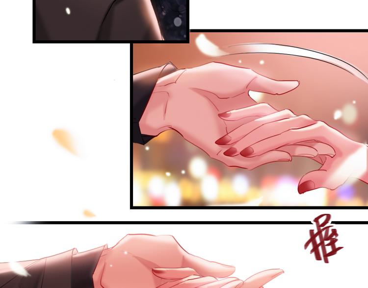 第20话  愿意给我一个机会吗(1/2)-第22话