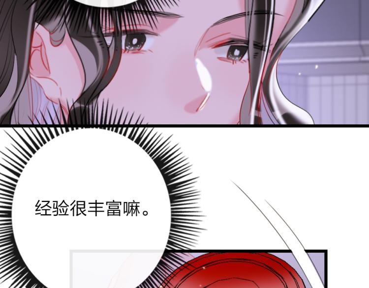 第24话  你逃不掉的(1/2)-第26话