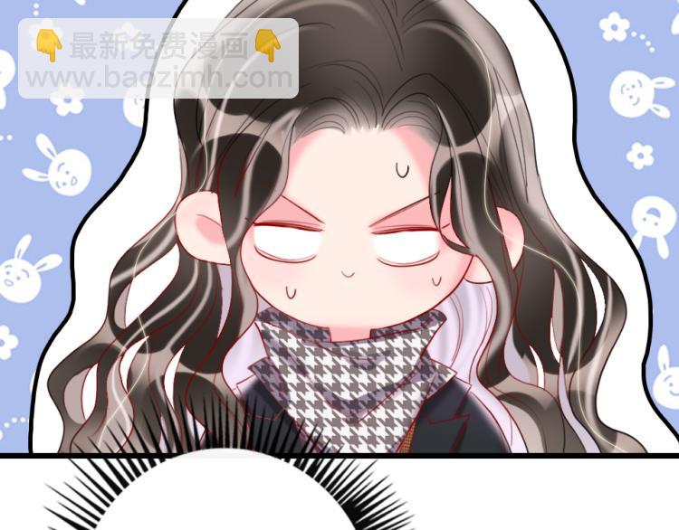 第26话  你好傻(1/3)-第28话