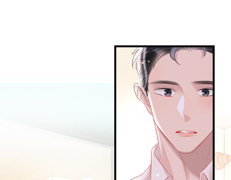 第一季完结篇   吻的意义(1/2)-第30话