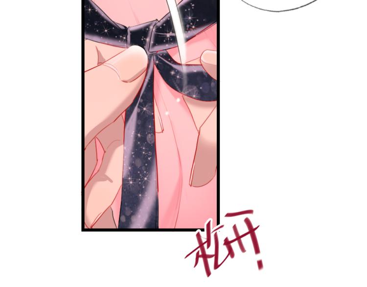 第一季完结篇   吻的意义(1/2)-第30话
