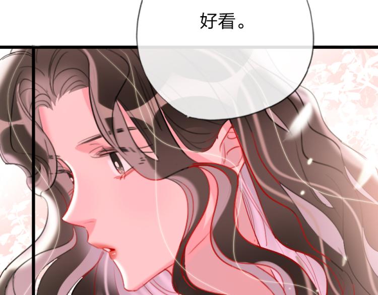 第一季完结篇   吻的意义(1/2)-第30话
