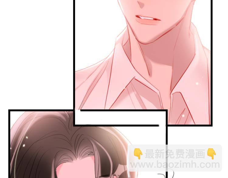 第一季完结篇   吻的意义(1/2)-第30话