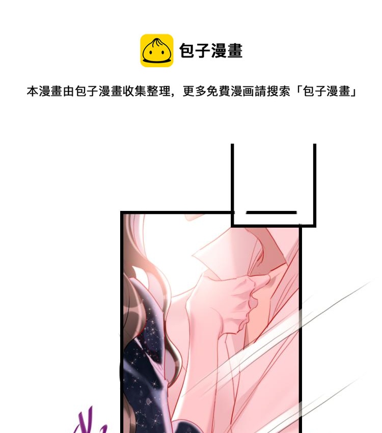 第一季完结篇   吻的意义(1/2)-第30话