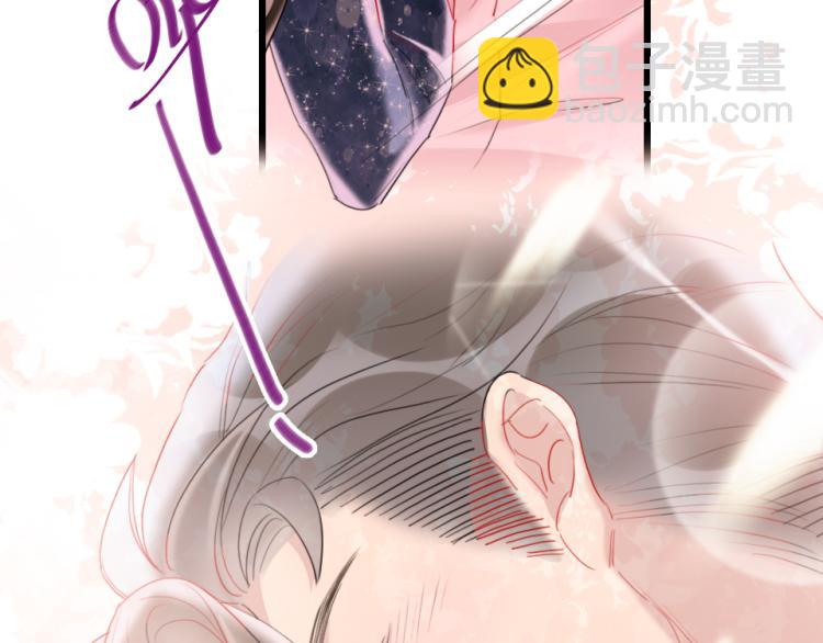 第一季完结篇   吻的意义(1/2)-第30话