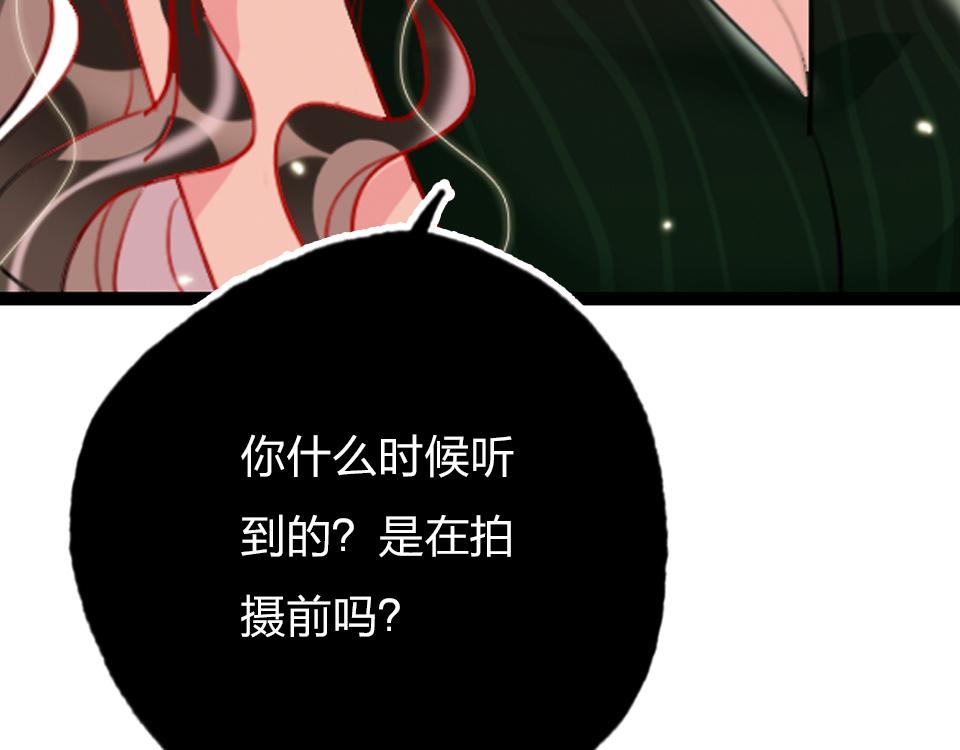 第30话  选谁？(1/3)-第32话