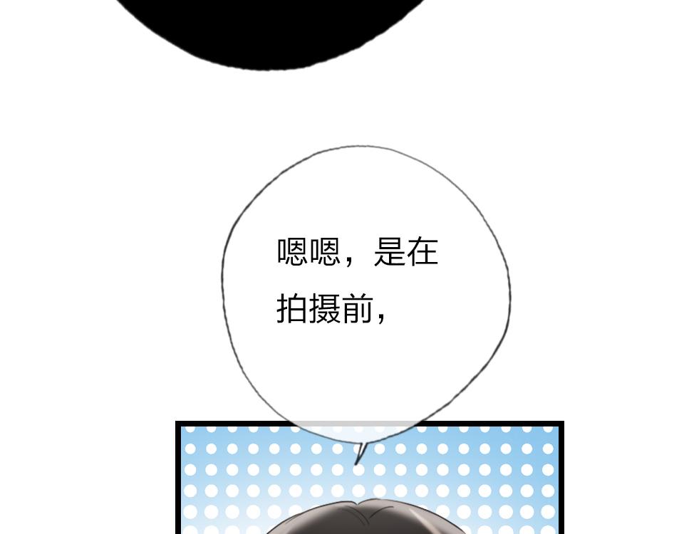 第30话  选谁？(1/3)-第32话