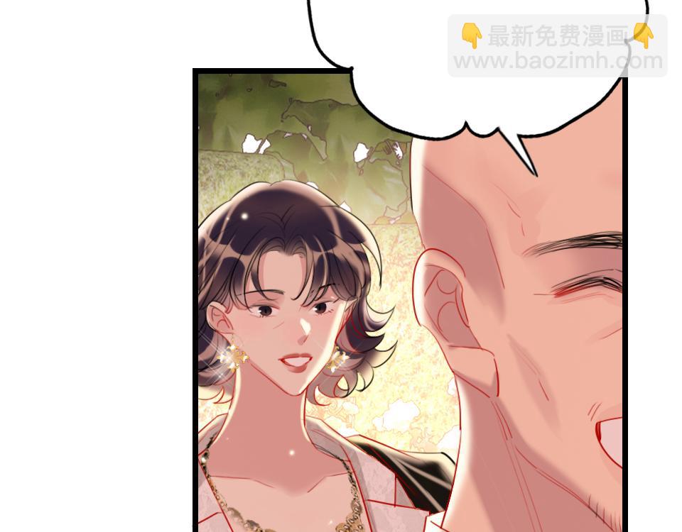 第32话  纸不包住火(1/3)-第34话