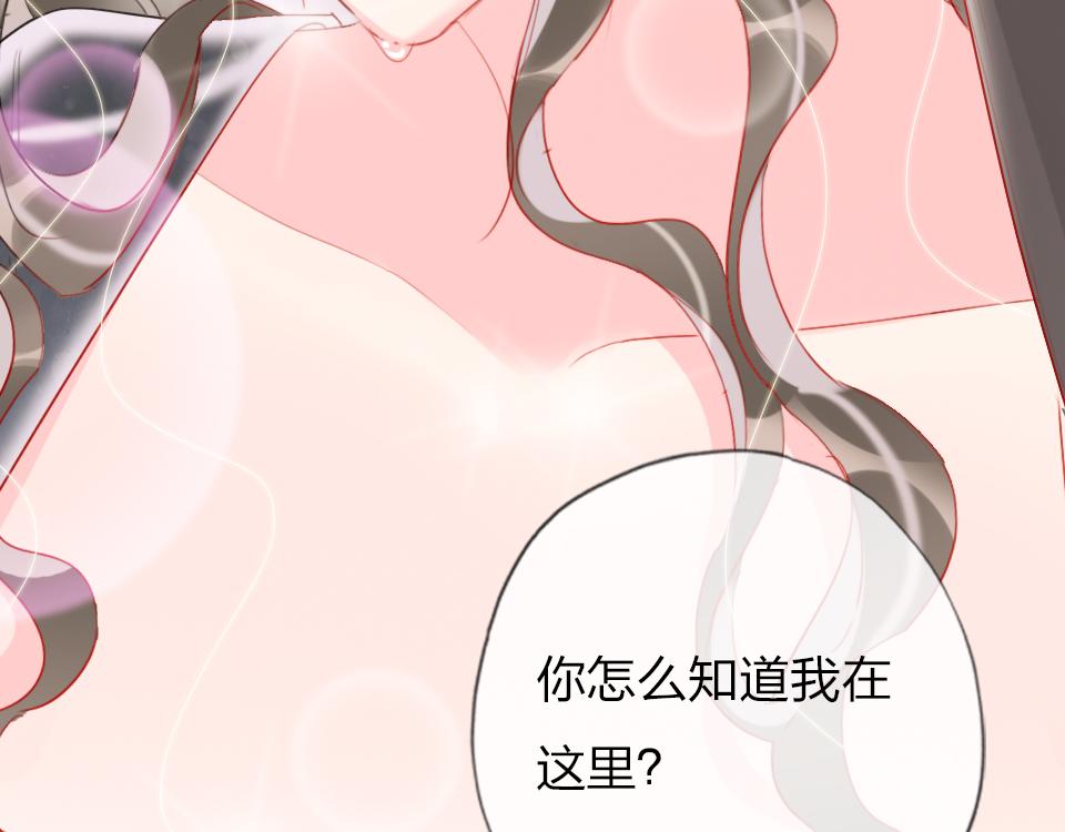 第34话   你应该选他的(1/3)-第36话