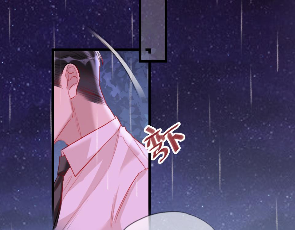 第34话   你应该选他的(1/3)-第36话