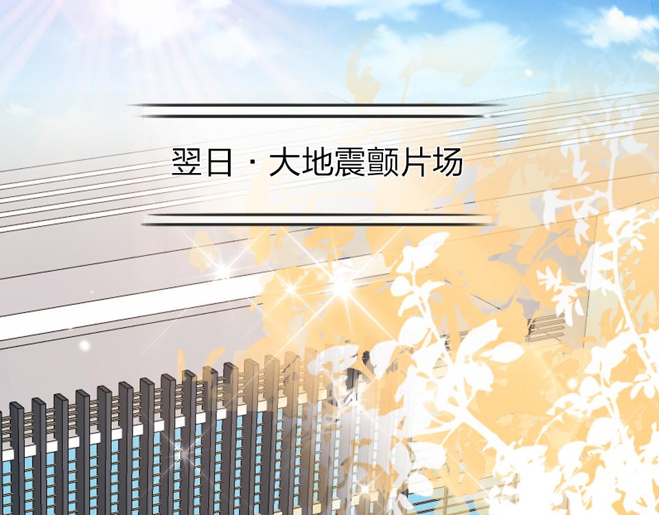 第36话   开心的事(1/3)-第38话