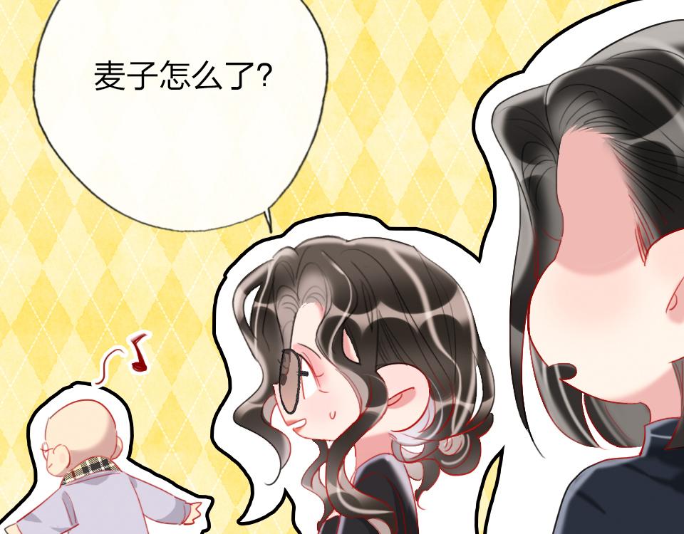 第36话   开心的事(1/3)-第38话