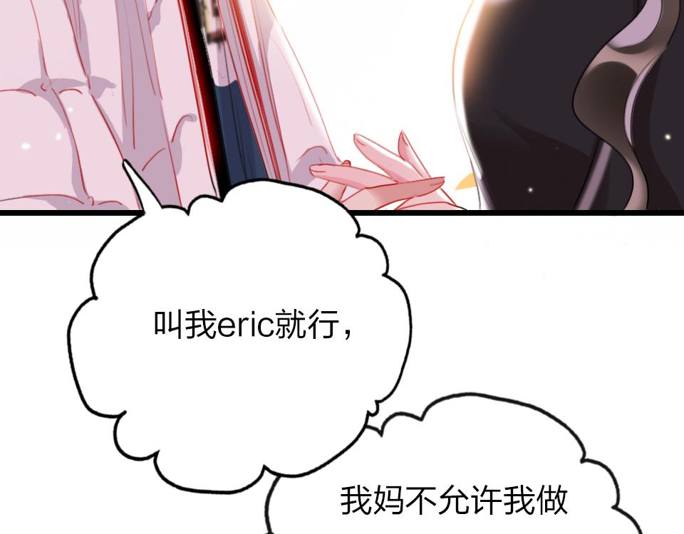 第36话   开心的事(1/3)-第38话