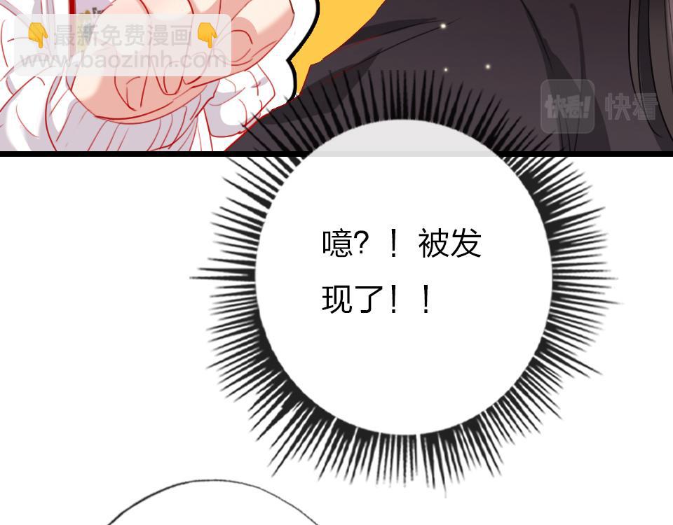 第36话   开心的事(1/3)-第38话