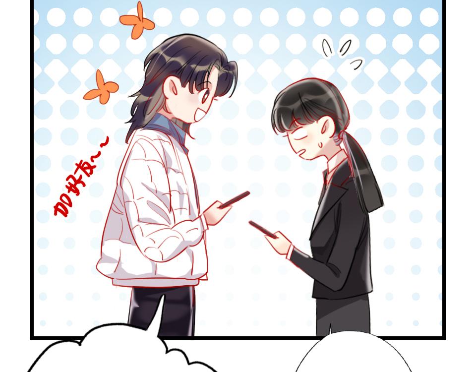 第36话   开心的事(1/3)-第38话