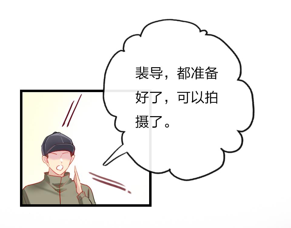 第36话   开心的事(1/3)-第38话