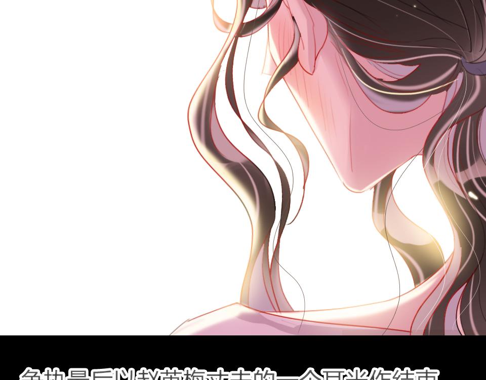 第36话   开心的事(1/3)-第38话