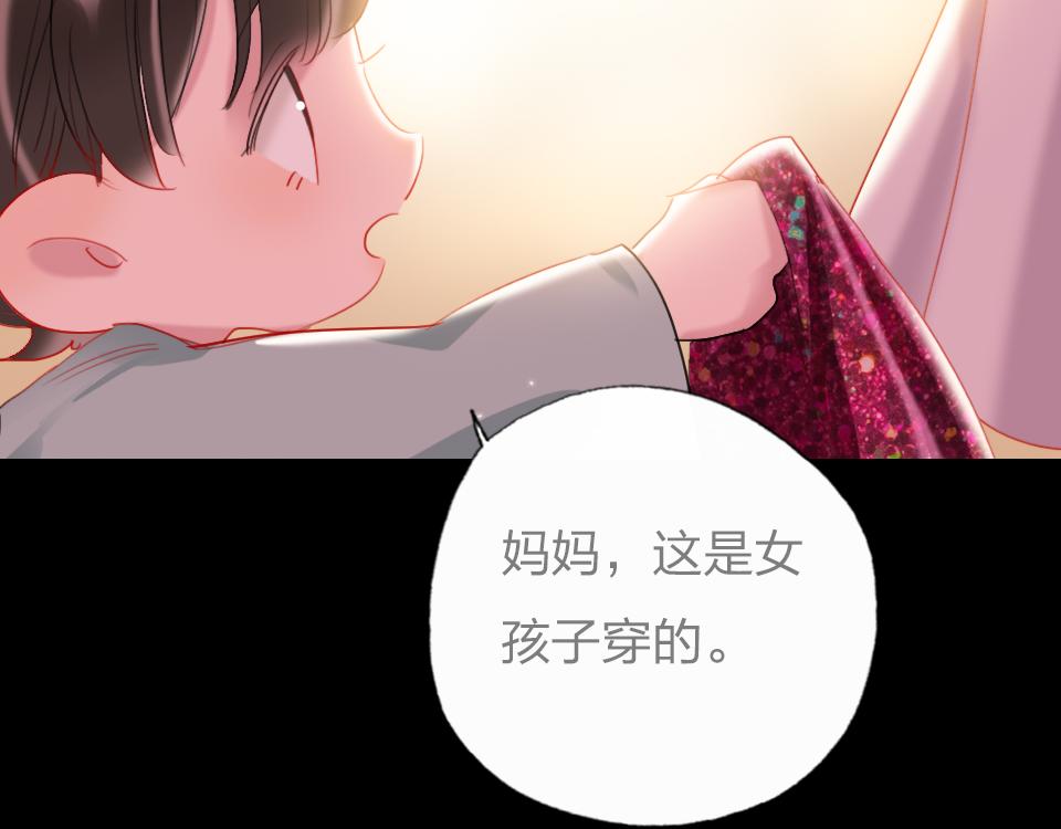 第36话   开心的事(1/3)-第38话