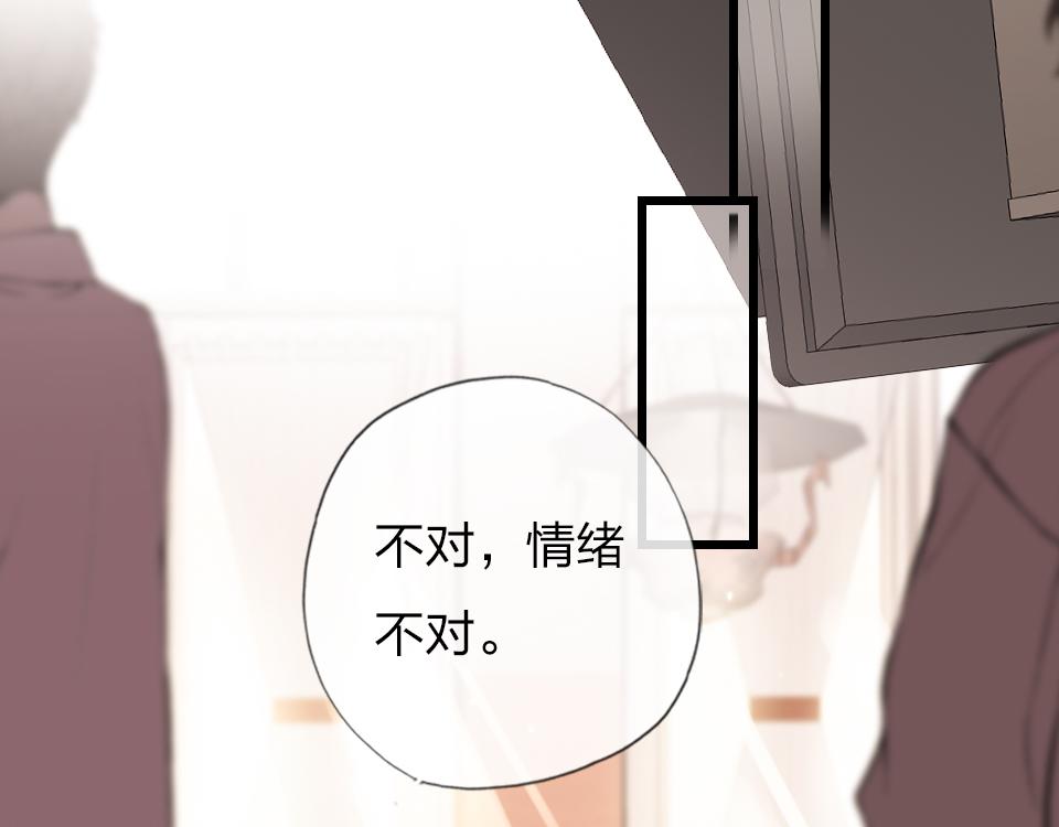 第36话   开心的事(1/3)-第38话