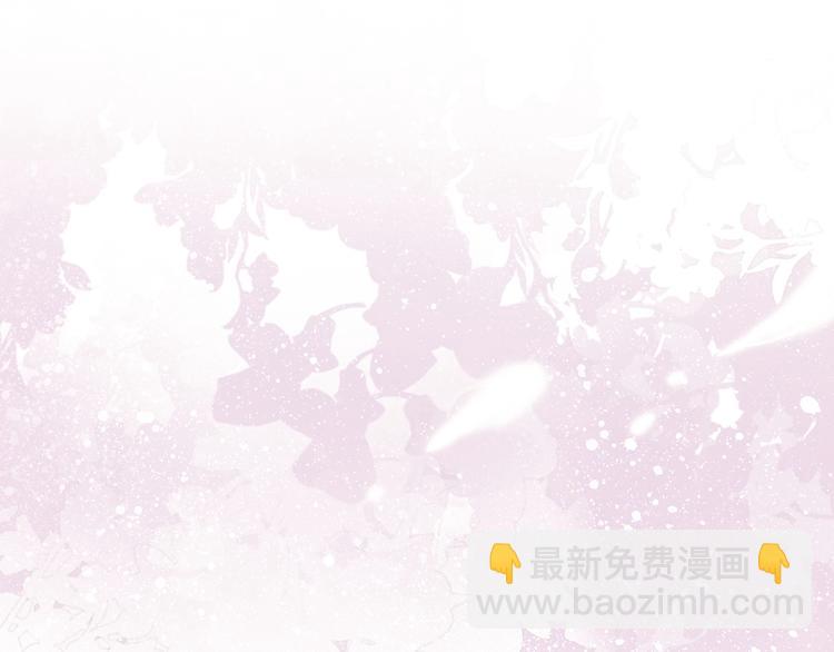 第2话 什么私人情感啊？(1/4)-第4话
