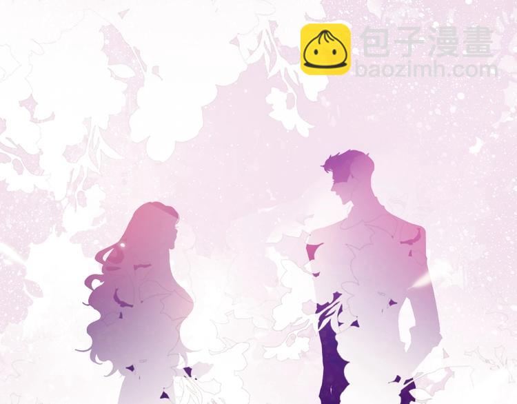 第2话 什么私人情感啊？(1/4)-第4话