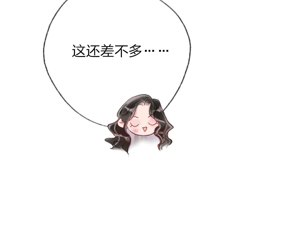 第40话  明枪易躲暗箭难防(1/2)-第42话