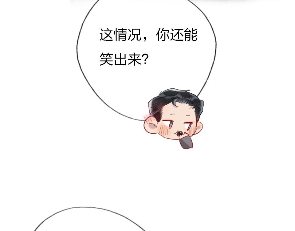 第40话  明枪易躲暗箭难防(1/2)-第42话