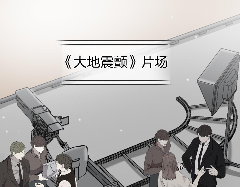 第40话  明枪易躲暗箭难防(1/2)-第42话