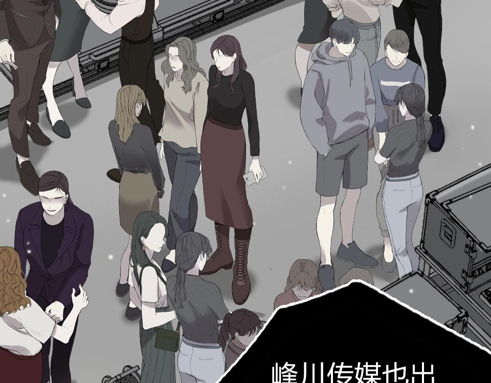 第40话  明枪易躲暗箭难防(1/2)-第42话