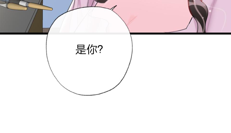 第40话  明枪易躲暗箭难防(1/2)-第42话