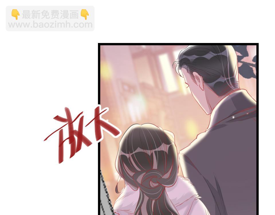 第42话   你保护我就行(1/3)-第44话