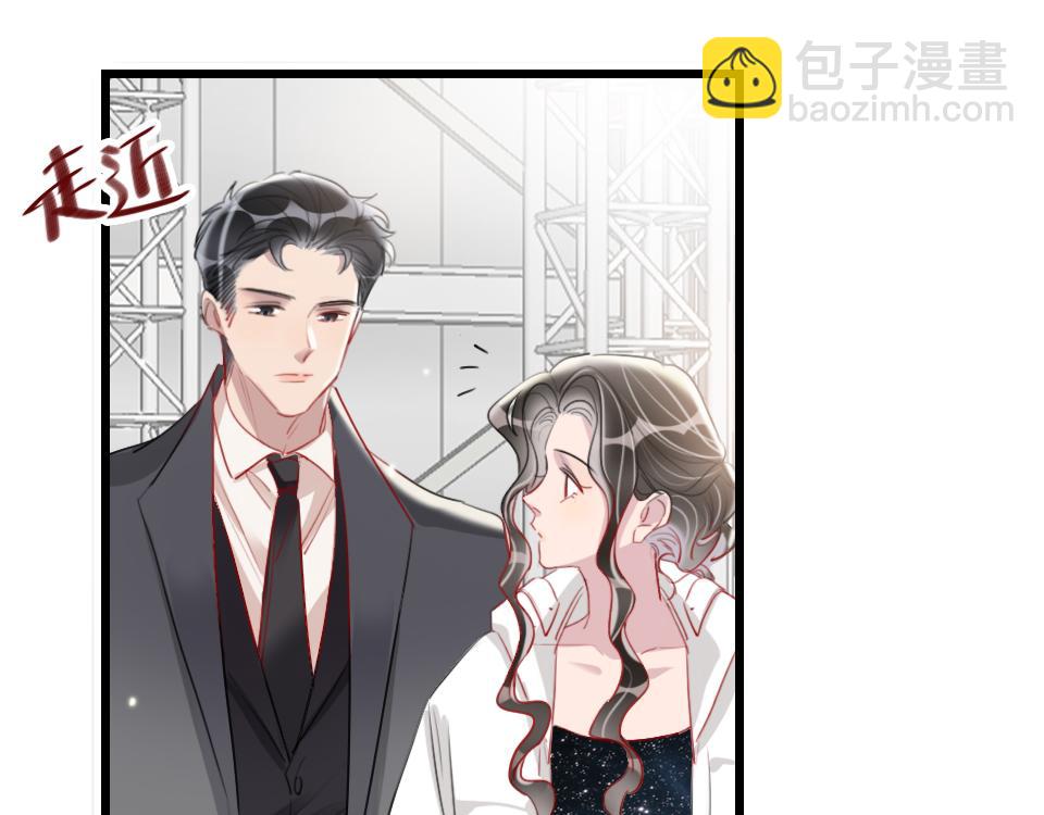 第42话   你保护我就行(1/3)-第44话