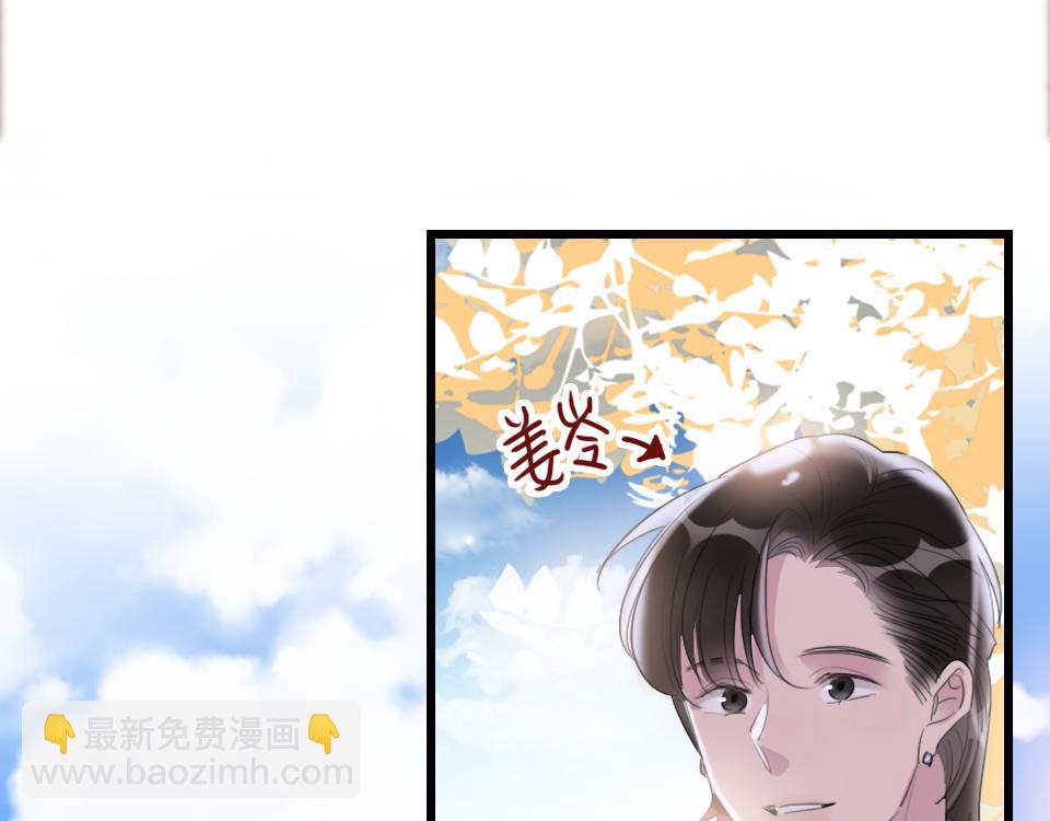 第44话  他是我的英雄-第46话