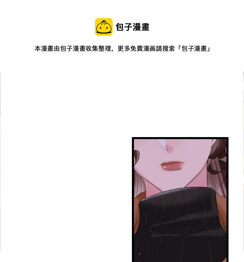 第44话  他是我的英雄-第46话