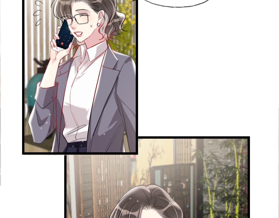 第46话   意外还是故意？(1/2)-第48话