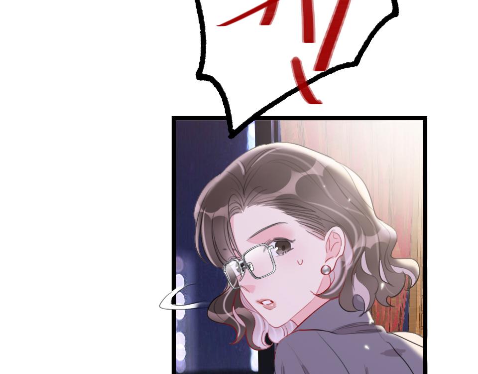 第46话   意外还是故意？(1/2)-第48话