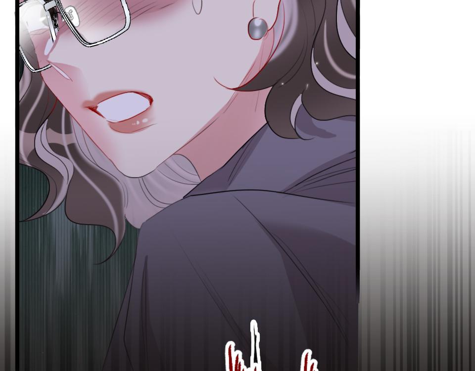 第46话   意外还是故意？(1/2)-第48话