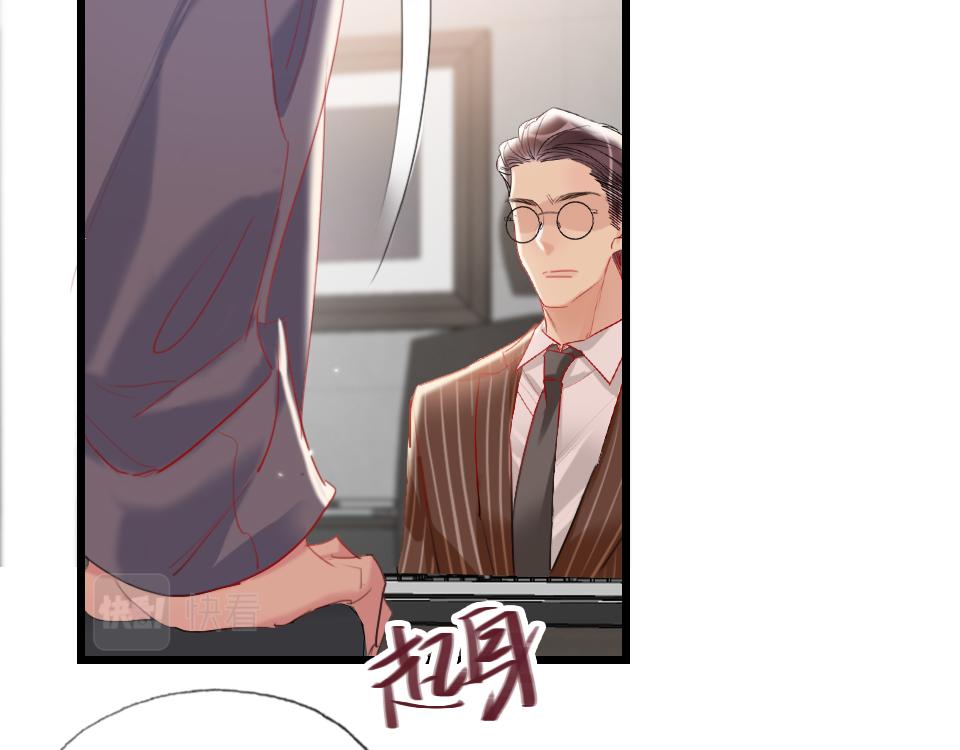 第48话  求之不得(1/2)-第50话