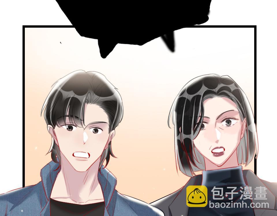 第48话  求之不得(1/2)-第50话