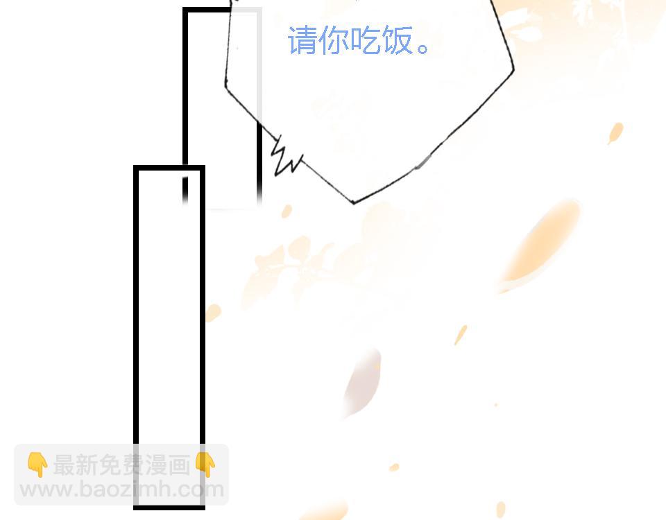 第50话  直面伤痛(1/3)-第52话