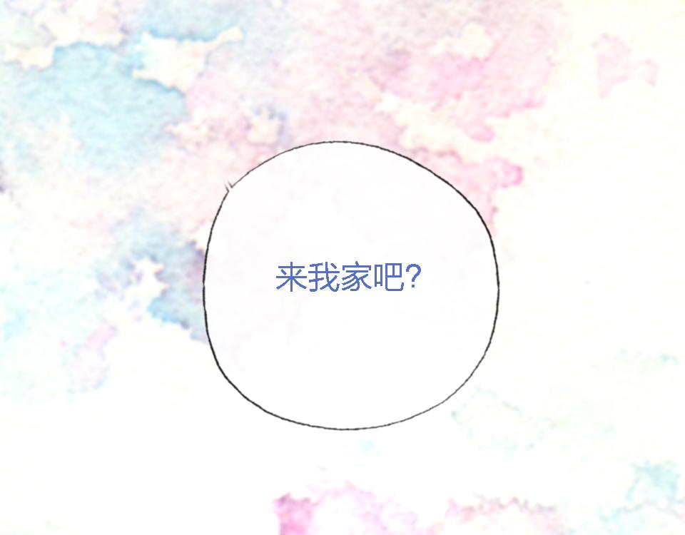 第50话  直面伤痛(1/3)-第52话