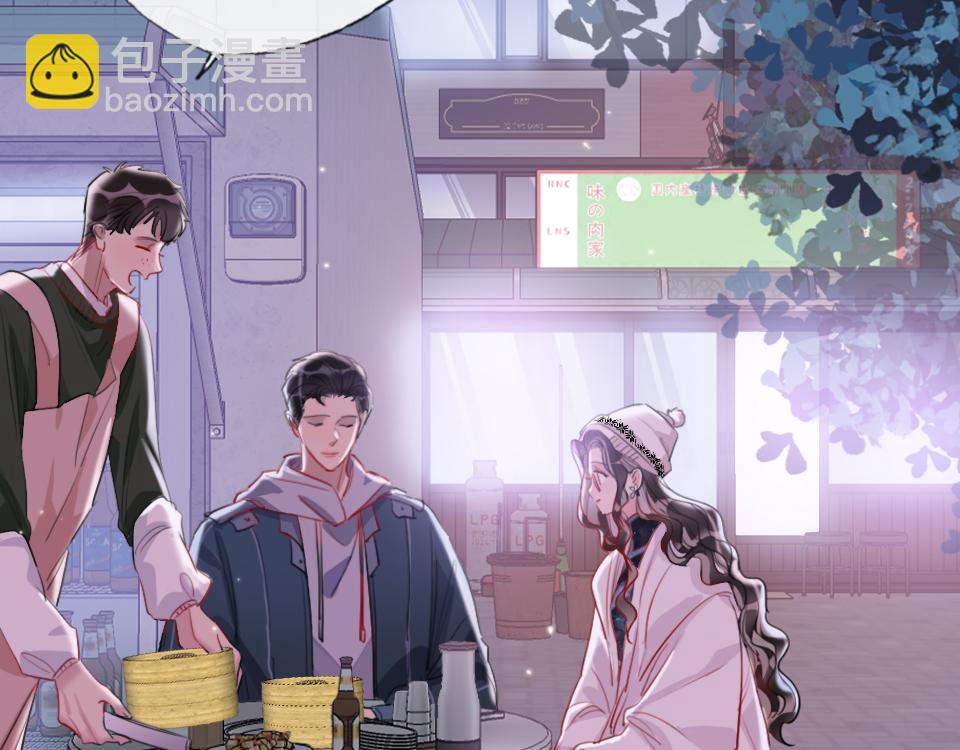 第52话  昭告天下(1/2)-第54话