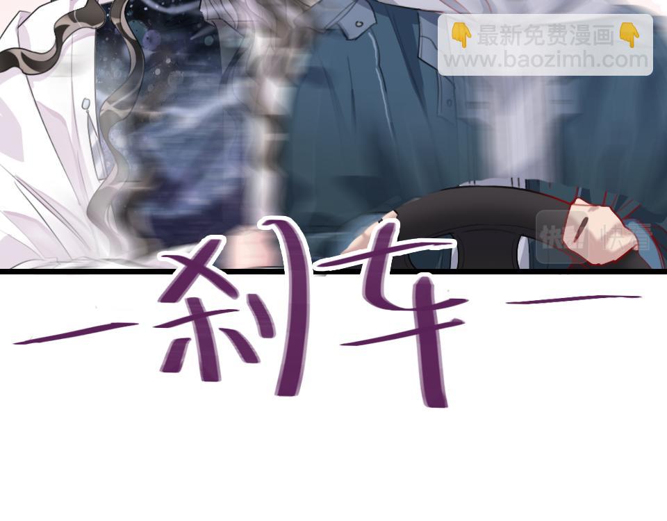 第52话  昭告天下(1/2)-第54话
